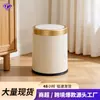 Lixeira doméstica estilo luxo leve com tampa borda dourada camada dupla diâmetro grande cozinha sala de estar escritório grande cesto redondo de papel