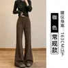 Calça Micro-Flare Peludinha Forrada Feminina Outono/Inverno 2026 Nova Cintura Alta Emagrecedora Modeladora Calça de Yoga Caimento Leve Calça Esportiva
