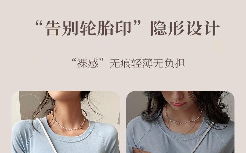 内衣女小胸聚拢