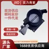 Adequado para Montagem do Acelerador Mazda 2Alu-9U539-Ac Is7U-9E927-Cb Remanufaturado