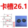 Tapón de Silicona Suave, Tapón en Forma de T Resistente a Altas Temperaturas, Tapón de Sellado Hueco Impermeable Anticolisión, Cubierta de Tapón de Tubo para Sellar Agujeros, Producto de Caucho Resistente al Desgaste