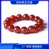 Pulsera de cuentas redondas de ágata calcedonia roja 8-20mm pulsera de jade para hombre y mujer cuentas de ágata roja cuentas de Buda pulsera Wenwan venta al por mayor