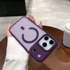 Aplicable Transfronterizo Funda de Teléfono Magnética Color Suave iPhone17Promax Apple 16 Cubierta Protectora Semitransparente Mate Sensación de Piel