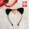 Acessórios de roupa íntima divertidos Faixa de cabelo de orelhas de gato coreanas festa de feriado fofo mulheres grampo de cabelo decorativo orelhas de coelho atacado