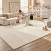 Tapete estilo creme sala de estar cor sólida simples novo estilo lavável à mão limpa com pano à prova d'água baixa manutenção tapete de chão para quarto tapete para casa