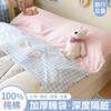 Saco de Dormir Anti-Suciedad de Hotel, Algodón Puro, Artefacto para Viajes de Negocios de una Persona, Sábanas de Cama de Viaje, Funda de Edredón, Saco de Dormir de Viaje Portátil