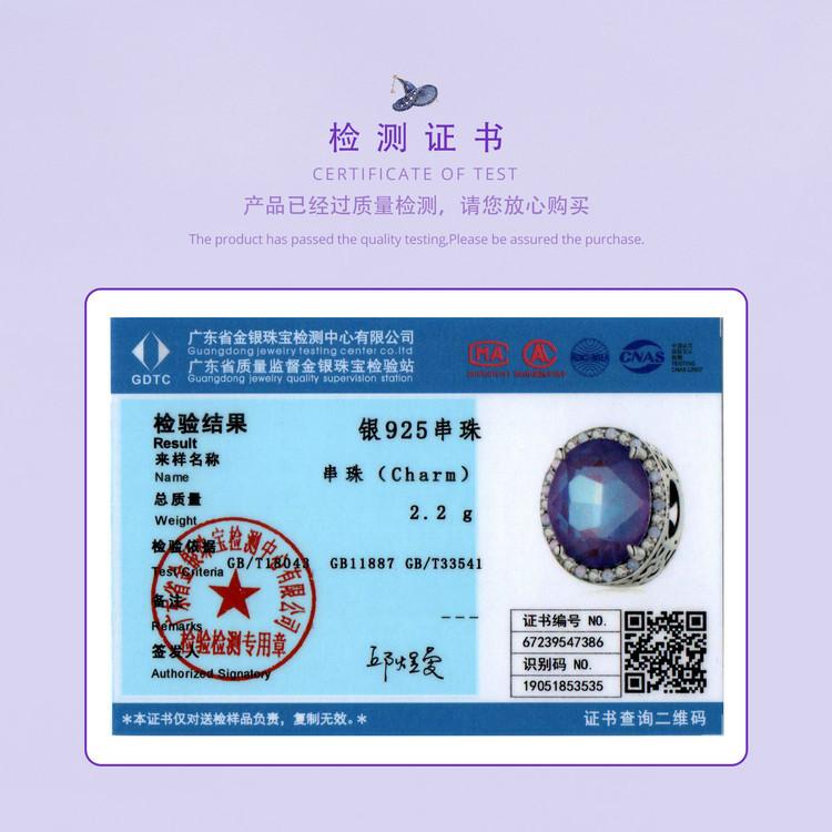 BSC891_11.jpg