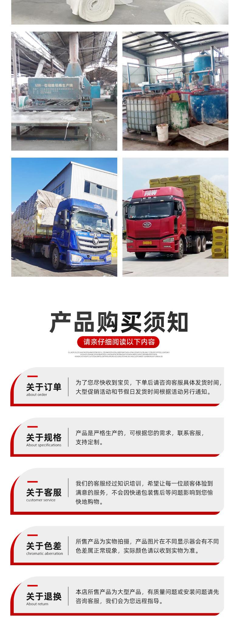 详情_10.jpg