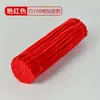 Bastão Torcido Macaron Criptografado Tiras de Lã Feitas à Mão Brinquedos Educativos DIY para Crianças Kit de Materiais para Buquê de Arte Feito à Mão