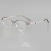 M3751 2026 Nuevos Armazones para Lentes de Estilo Coreano de Moda, Herramienta Mágica Sin Maquillaje, Armazones para Lentes de Prescripción Modernos y Versátiles