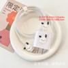 Adecuado para Iphone16/15/14 Cable de Datos Original Cargador Cubierta Protectora Estándar Europeo Estándar Estadounidense Apple 20W
