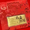 Novo 2026 Ano do Sucesso Feliz Ano Novo Moedas de Ouro Notas Bancárias de Ouro Envelopes Vermelhos Ouro Puro 999 Presente de Aniversário Atacado