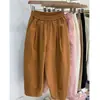 Pantalones carrot cropped casuales de talla grande para mujer, cintura elástica, finos, holgados, versátiles, estilo papá, pantalones harén de verano