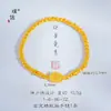 Tienda de oro Puzuo con arena dorada mundo de armadura rica en oro pulsera de caparazón de tortuga dorada pulsera de cuentas de transferencia ojo de gato flash moda