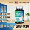 Marca Americana Aceite de Algas Dha Aceite de Hígado de Bacalao Corazón y Cerebro Ácido Acetil Neurónico Cápsula Blanda Vascular Epa Yuanbao Aceite de Semilla de Arce