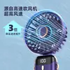 Nuevo Ventilador de Mano Mini Transfronterizo con Carga USB Portátil Silencioso Pequeño Ventilador con Pantalla Digital Plegable Pequeño Ventilador para Exteriores