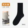 Calcetines grises de media pantorrilla para mujer para otoño e invierno, calcetines holgados de algodón puro sin costuras para mujer, adecuados para zapatos Birkenstock, calcetines largos para primavera y otoño