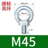 Tornillo de Ojo para Levantar Molde Estándar Nacional Estándar Alemán Clavo Rosca Fina Extendida Galvanizado Británico Americano Tornillo de Ojo para Levantar GB825M64