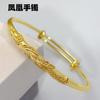 Pulsera de la Suerte Ruyi Dragón Fénix Barron Chapada en Oro de 24k Festiva Boda Tengyue Danza del Dragón Volador Fénix Pulsera Anillo