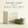 Tetera de Cerámica Esmaltada de Horno Zhiyino Verde para Uso Doméstico, Tetera Personal para Preparar Té, Tetera con Asa, Tetera Portátil, Juego de Té Kung Fu, Caja de Regalo para Tetera Individual