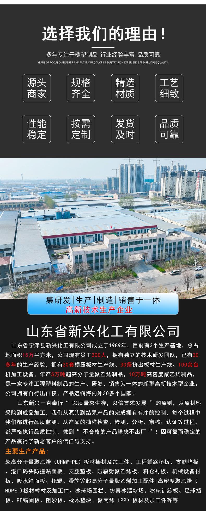 皮纹详情9.jpg