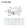 Caja de Conservación de Acero Inoxidable 304 Grado Alimenticio Hogar Gran Capacidad Refrigerador Caja de Almacenamiento de Alimentos Congelados Lonchera para Estudiantes