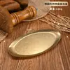 Placa Lisa de Aço Inoxidável Prato Raso Oval para Jantar Prato para Lanche e Sobremesa Prato Raso Retro Envelhecido para Churrasco Prato para Fondue Prato para Legumes