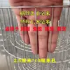 Material de Malha para Gaiolas de Pássaros, Gaiolas de Galinhas, Gaiolas de Coelhos, Redes de Criação, Gaiolas de Pombos, Malha de Arame de Ferro Galvanizado, Malha de Arame de Aço Caseira