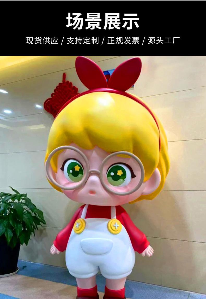 20230910玻璃钢雕塑_03.jpg