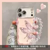 Estuche de Pulsera de Mariposa Soñadora para Apple 17 Pro Max, iPhone 15, Lujoso y de Gama Alta, Protección Completa y a Prueba de Golpes para iPhone 16