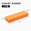 Esponja de Borracha Japonesa Multifuncional para Limpeza Doméstica de Bancadas de Cozinha, Ferramenta de Limpeza de Torneiras de Aço Inoxidável