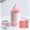 XYT Vaso de Papel para Hornear a Alta Temperatura Vaso Sombrero de Paja Vaso Mafen Rollo de Papel de Aluminio Vaso de Papel para Pastel Hogar Color Sólido Pastel