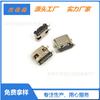 Tipo-C Tipo Placa 16P Hembra Conector Macho de Cuatro Pines Placa Plug-In Carga Rápida Horizontal USB Hembra Conector de Interfaz de Alta Corriente