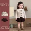 Conjunto de Chicas Estilo Universitario: Conjunto de Dos Piezas para Bebé Niña: Top de Lunares con Lazo Otoñal y Falda Plisada