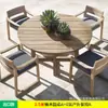 Mesa y Silla de Madera Anticorrosiva Sencillas para Exteriores, Patio, Jardín Exterior, Impermeable, Protector Solar, Mesa de Teca, Muebles de Ocio de Madera Maciza, Combinación