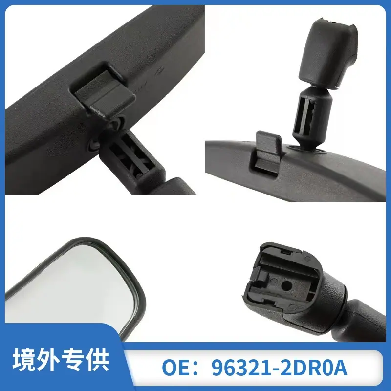 mtw-47657392