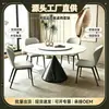 Estilo minimalista italiano, mesa de jantar redonda com prato giratório, adequada para uso doméstico, adicionando um toque de luxo à sala de estar, ideal para apartamentos pequenos