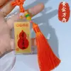Colgante de Coche Seguro y Protegido con Superficie Chapada en Oro, Pegatina para Teléfono Móvil con Borla, Oro Puro 2mg con Adhesivo, Regalo Creativo al por Mayor