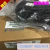 Motor Dedong Ys6324 (Potencia 0.18Kw Voltaje Trifásico 380/220) Sgmas-08Aca21