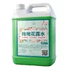 Frasco Grande de Líquido para Limpeza de Pisos com Cheiro Fresco, Grande Capacidade, Secagem Rápida para Banheiros, Fragrância Duradoura, Solução de Limpeza para Pisos
