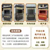 Horno ecológico para quemar oro para la riqueza y el tesoro, Estufa para quemar papel para templos taoístas y atracciones turísticas, Horno para quemar oro sin humo con función mejorada para lingotes