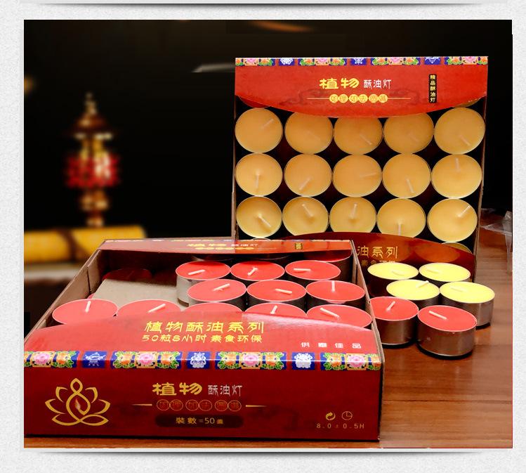 红盒详情页_10.jpg