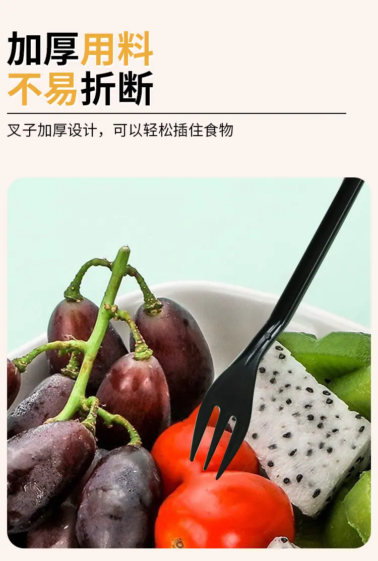 详情页_05.jpg