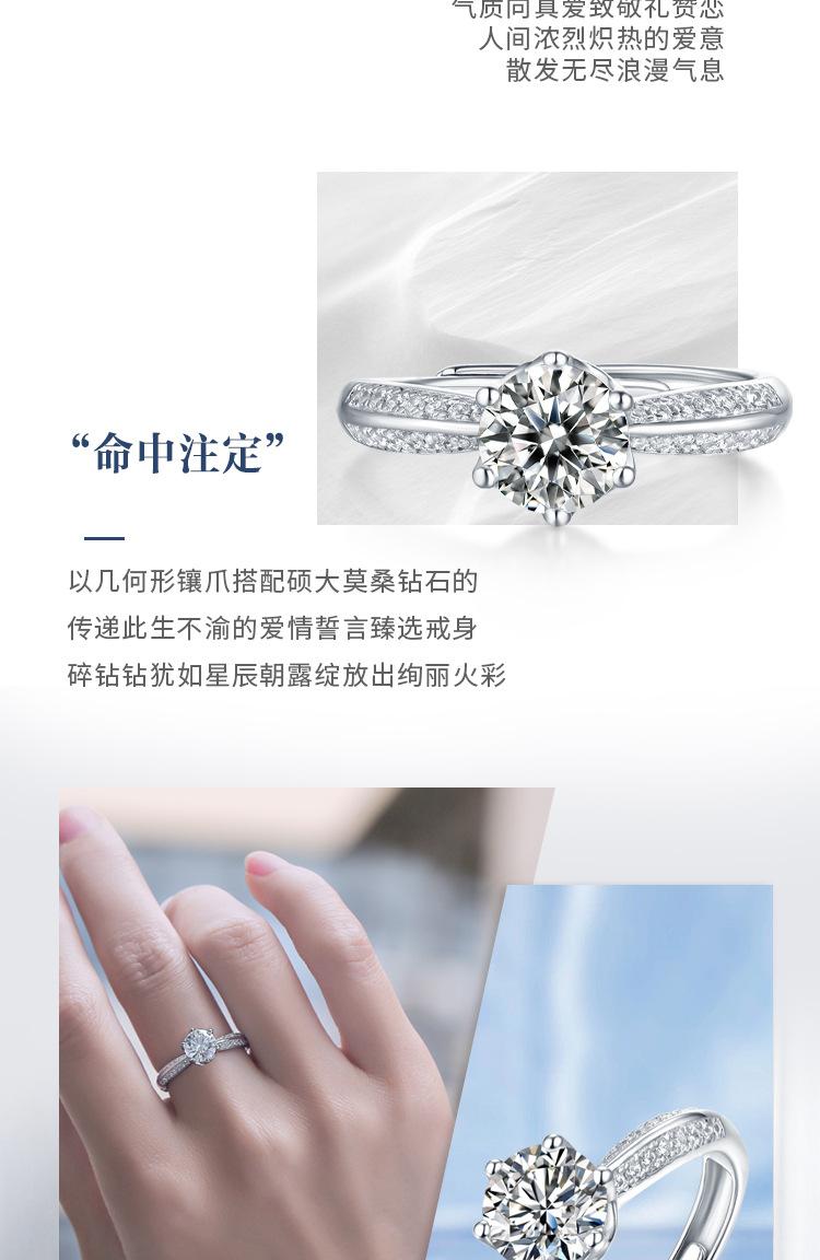 丽金详情页_06.jpg
