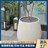 Vaso de Flores de Cerâmica Estilo Atlântico para Exterior Retangular Grande Floreira para Jardim Exterior