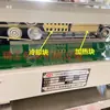 Accesorios para Máquina Selladora Automática Continua FR-900 Bloque Calentador Orificio de Ventilación de Calentamiento y Enfriamiento Varilla Calentadora Tubo Calentador