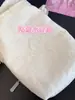 Bolsa para Garrafa de Água Colorida Doce Fresca de Alto Valor Estilo Japonês Nova para Mulheres, Bolsa Transversal Leve para Compras e Viagem