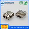 Conector Hembra USB3.0 Conector de 90 Grados/180 Grados Af Enchufe Recto Insertable Abrazadera de Placa Hundida Soldadura Completa Interfaz Insertable Lateral con Cable
