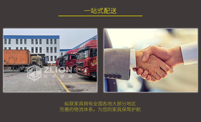 详情页页尾_06