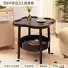 Mesa Lateral de Sofá para Casa, Mesa de Centro Móvel para Sala de Estar, Estante de Armazenamento ao Lado da Cama do Quarto, Mesa Lateral Simples para Apartamento Pequeno, Mesa Mini